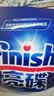 finish亮碟洗碗机专用洗碗盐软水盐2kg 预防水垢助力清洁养护机体高纯度 实拍图