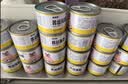 多特思羊奶系列猫罐头48罐鸡肉味零食成猫幼猫通用猫湿粮 实拍图