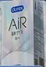 杜蕾斯AiR隐薄空气套16只避孕套超薄安全套 003成人情趣七夕情侣物品 实拍图