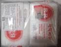 保宁（B&B）婴幼儿尿布洗衣皂儿童洗内衣内裤肥皂宝宝专用香皂【200g*4块】 实拍图