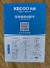 科固（KEGOO）厨房入墙式铜水龙头冷热两用双孔洗菜盆水槽阳台洗衣池万向K2004 实拍图