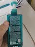 海洋至尊三棱镜控油洗面奶150g+控油祛痘洗面奶150g男士专用 实拍图