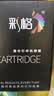 彩格适用惠普88a硒鼓m1136 m1216nfh m1213nf 226dw m226dn hp1108 p1106 1007 1008 cc388a硒鼓m126a/nw cc388a 实拍图