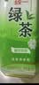 康师傅 绿茶 茉莉味低糖饮品大瓶饮料整箱装 1L*12瓶 热门商品 实拍图