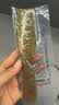 丹越鞋拔子短柄提鞋器天然牛角便携穿鞋神器家用小巧鞋溜子鞋抽鞋拨子 牛角中鞋拔20cm 实拍图