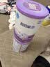 雀巢（Nestle）超启能恩1段 婴儿乳蛋白部分水解配方食品0-12个月适用380g*1罐 实拍图