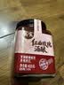 窝窝红曲玫瑰酒酿410g【非遗技艺】甜酒酿月子糯米酒糟即食京东自营 实拍图