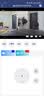 摄像头家用监控器360度无死角【小米】同款带夜视手机远程高清 【升级版】终身免费云存储+断电可监控 实拍图