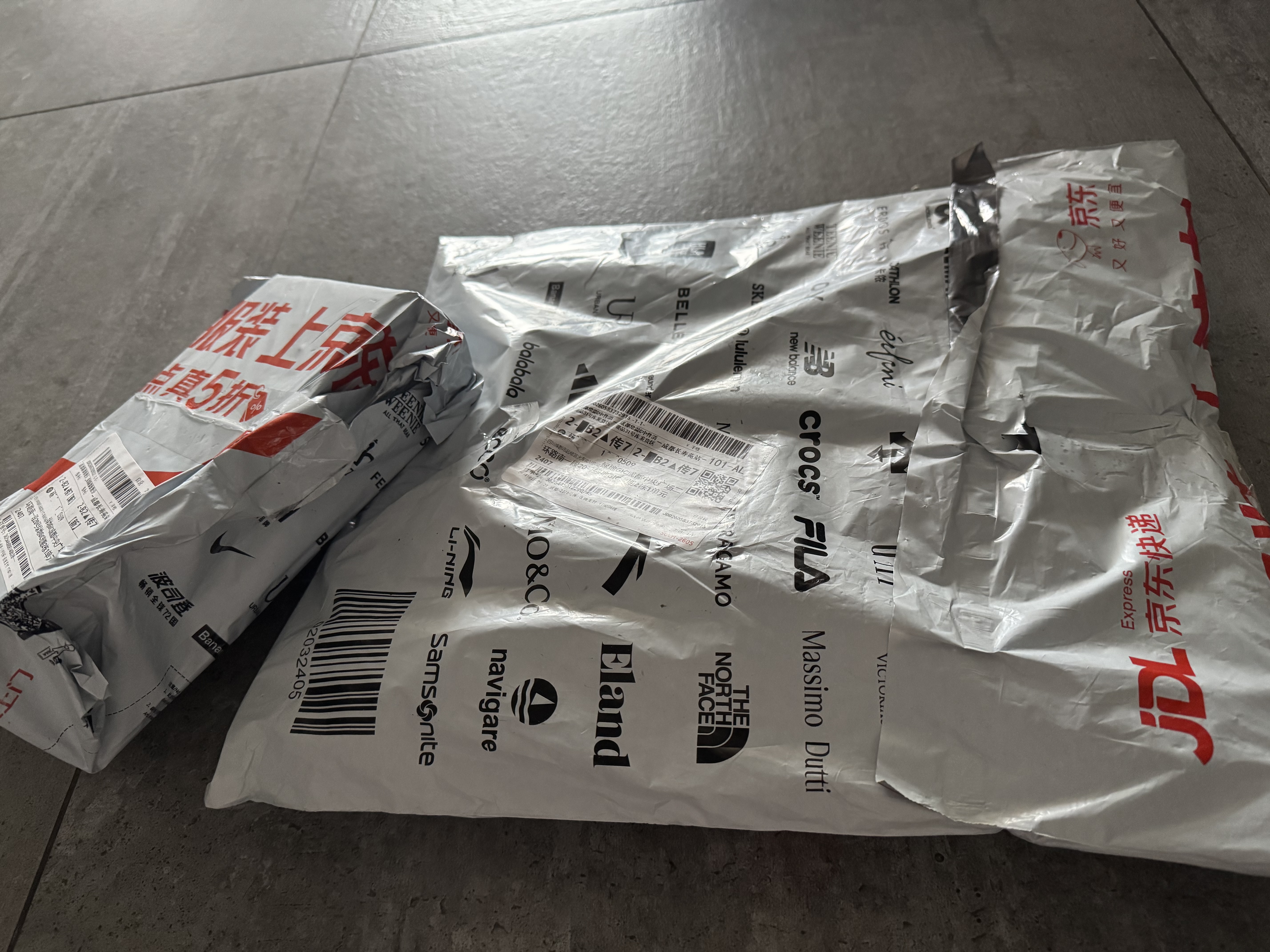 无印良品A类全棉床单单件 被单双人纯棉245*250cm双人床上用品 实拍图
