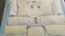 班杰威尔（BANJVALL）婴儿衣服春夏季新生儿衣服纯棉刚出生宝宝衣服满月送礼礼盒套装 四季小锦鲤黄色 单层薄款 59cm (0-4个月)新生礼 实拍图