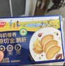 秋田满满有机法式100%原切鹅肝婴儿辅食6s级200g朗德鹅宝宝早餐独立包装 实拍图