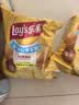 乐事（Lay's）【王鹤棣推荐】薯片 经典原味 135克 休闲零食 膨化零食  实拍图