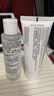 理肤泉【黄子弘凡同款】B5霜40ml+B5水50ml套装修护保湿面霜护肤品 实拍图