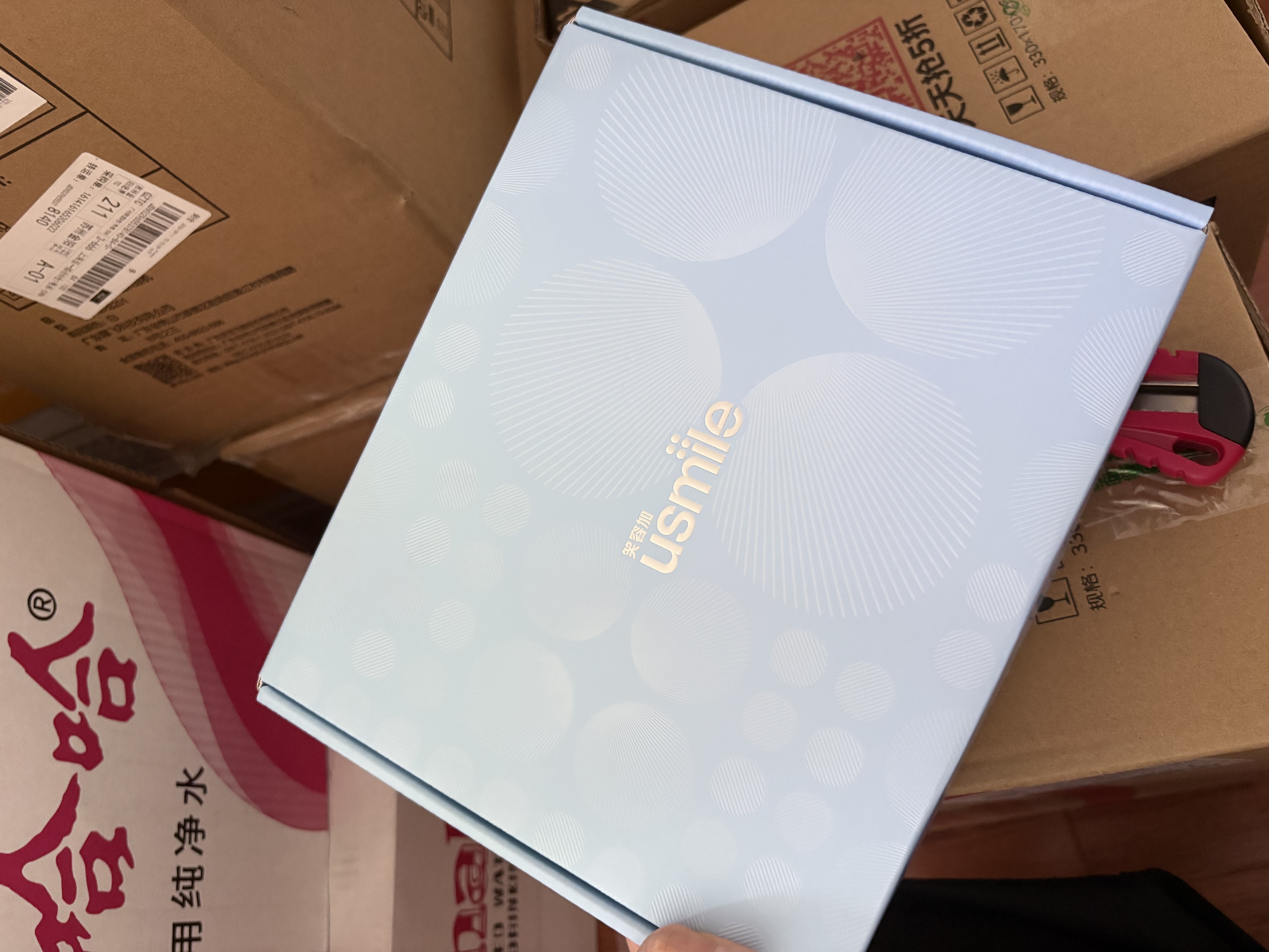 usmile笑容加电动牙刷 【双支装更划算】 P10S晨雾白+深岩蓝 送礼盒 新婚情侣送男友女友 生日礼物 实拍图