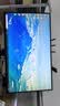 飞利浦23.8英寸 2K IPS 120Hz超频 HDR 低蓝光不闪屏 HDMI2.0+DP1.4节能 办公显示器电脑显示屏24E2N1500 实拍图