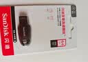 Sandisk闪迪64GB USB3.2 U盘 CZ550黑色 读速100MB/s 安全加密 数据恢复 学习办公电脑车载 高速大容量优盘 实拍图