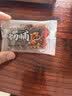 三只松鼠猪肉脯500g原味靖江风味猪肉干休闲零食整箱量贩装中秋团购送礼 实拍图