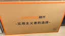 酷开创维K3 26款 电视机55寸 4K超清护眼屏一级能效以旧换新国家补贴新款液晶平板电视京东自营55P3H 实拍图