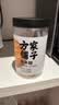 方家铺子黄冰糖1016g 老冰糖 多晶蔗糖炒糖色 烘焙泡茶甜汤伴侣厨房调味 实拍图