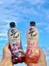 元气森林0糖0脂0卡 维C橙味气泡水 280mL*12瓶 碳酸整箱 实拍图