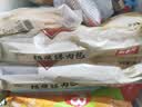 和善园招牌鲜肉包780g 12只 肉包子家庭懒人速食儿童早餐半成品开学季 实拍图