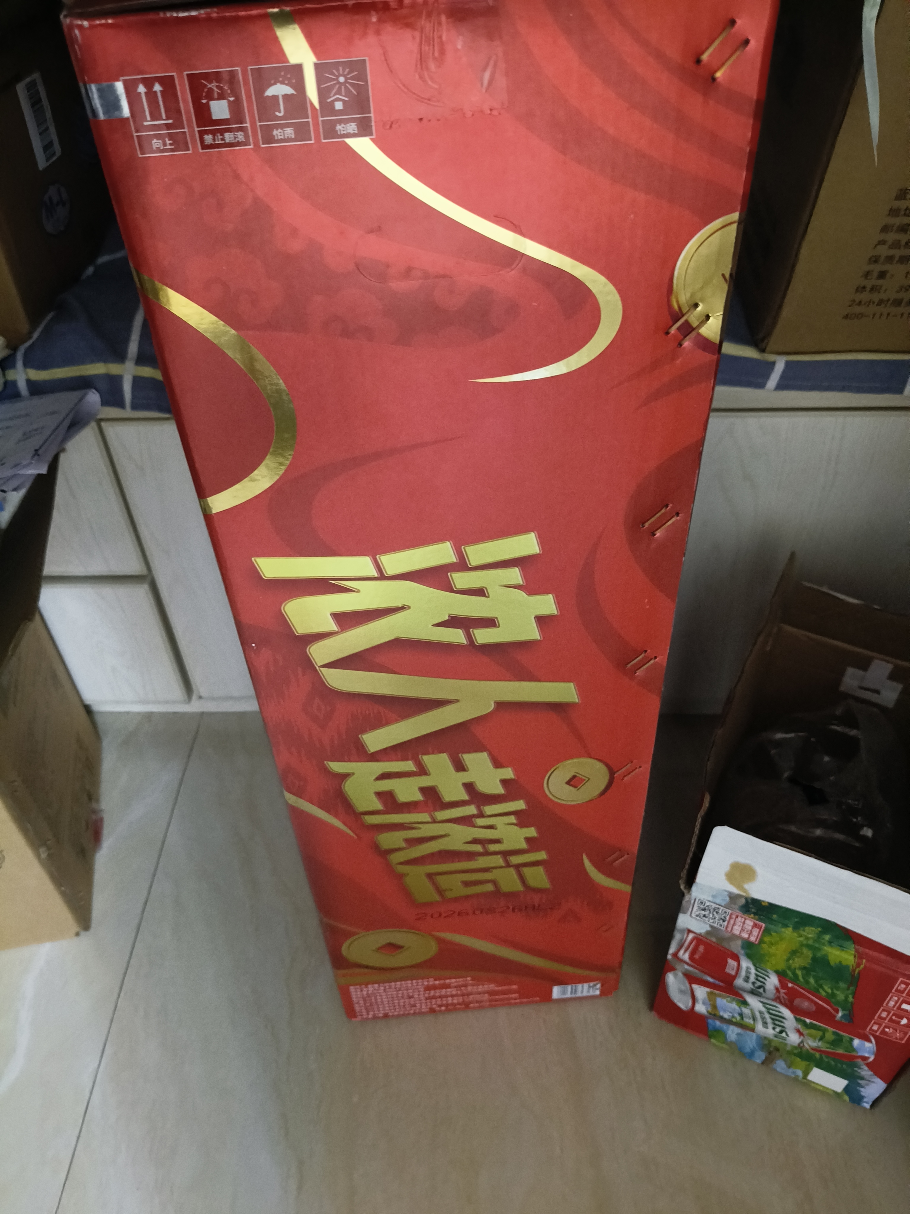 乌苏啤酒（wusu）大乌苏8.88L鲜啤范丞丞同款 聚会宴请轰趴庆祝 京东自营 中秋送礼 实拍图