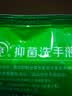 蓝月亮洗手液补充装泡沫丰富抑菌99.9%袋装500g*12袋 儿童护手家用替换 实拍图