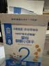 小鹿蓝蓝HMO酥酥小饼干强化钙铁锌宝宝儿童零食出游便携 草莓味80g 8月+ 实拍图