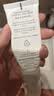 雅漾（Avene）专研修护霜滋润40ML 舒缓泛红敏肌保湿速修霜晒后乳液面霜礼物 实拍图