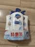 舒肤佳健康净护沐浴露 650g*3(纯白清香+柠檬香+樱花香) 新旧包装随机 实拍图