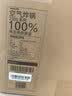 飞利浦（PHILIPS）海星底盘触控多功能空气炸锅可视免翻面家用4.2L大容量炸烤箱一体 NA221  送礼物 实拍图