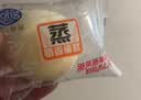 港荣木糖醇蒸蛋糕1000g 面包早餐零食糕点心下午茶京东专供中秋礼品盒 实拍图