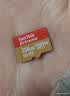 Sandisk闪迪256GB TF(MicroSD)内存卡4K极速金卡A2 V30 U3兼容大疆Pocket3/4P/Action 6运动相机/无人机存储卡 实拍图