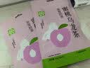 奈雪的茶 洛神玫瑰茄红茶礼盒 16g（2g*8）红茶袋泡茶 喜事好礼 实拍图
