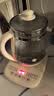 九阳（Joyoung）养生壶1.5L全自动煮茶器花茶壶316不锈钢智能保温烧水一体电热水壶恒温水壶母婴调奶器WY301 实拍图