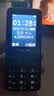 飞利浦（PHILIPS）Z10老年人手机微信视频GPS定位全网通超长待机大声音初高中专用戒网无游戏儿童电话学生手机星空黑 实拍图