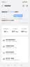 迅优随身wifi多网通可移动便携式网卡4G高速网络免插卡无线wi-fi6无限制路由全国通用流量2026新款5GXY 【至尊版】12信号通道+10000毫安长续航 实拍图