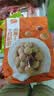 十月稻田 桂圆干 500g 带壳桂圆肉 龙眼肉干 枸杞红枣泡茶八宝粥 零食干货 实拍图