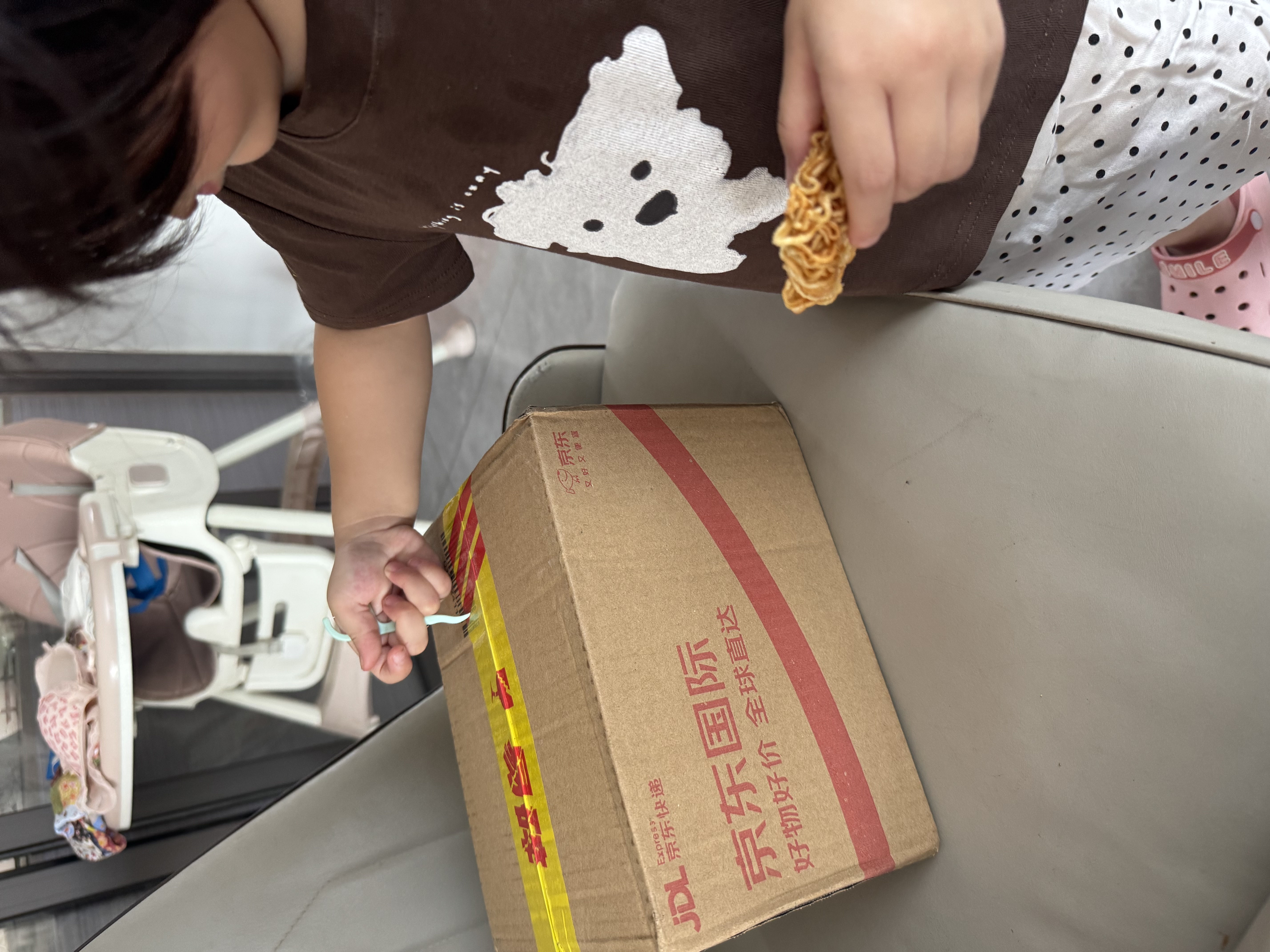 a2奶粉紫白金澳版幼儿配方奶粉3段(1岁+) 900g  9.8日加赠babyshark 实拍图