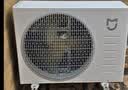 小米空调 巨省电双排1.5 匹挂机 一级能效 外机双排纯铜管 35GW-PG15/N1A1【整机十年免费包修】 实拍图