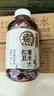 元气森林【好自在】 红豆薏米水  500mL*12瓶装整箱 （新老包装随机发货） 实拍图
