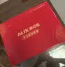 奥克斯（AUX）颈椎按摩器颈肩斜方肌披肩敲捶打腰背部全身肩膀加热按摩仪教师节礼物送男女老师实用送爸爸妈妈 【旗舰捶背款】4核升级电机 高档礼品送爸爸妈妈老人老婆女友男女朋友女士 实拍图