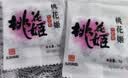 东阿阿胶桃花姬阿胶糕300g礼袋款即食阿胶糕礼盒 送长辈女营养品到手320g 实拍图