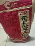 洽洽香瓜子350g坚果炒货经典红袋包装五香味葵花籽 宿舍休闲零食瓜子 实拍图