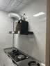 信联好太太油烟机【热卖榜首】顶吸式抽油烟机大吸力家用一级能效欧式T型体感挥手感应自清洗排油烟机灶具套 【天然气】烟灶套装5.2KW鸳鸯灶【热卖爆款套装】 上门安装+安装配件+保价90天 实拍图