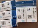 【原研药】络活喜 苯磺酸氨氯地平片 5mg*28片  实拍图