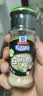 味好美（McCormicK）纯白胡椒粉30g*3瓶【性价比组合】调味品调料 实拍图