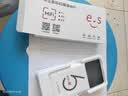 华正易尚无线网移动随身wifi6无线流量2026新款全国通用随身wi-fi多网通支持5G/4G设备飞猫子品牌 实拍图