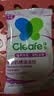 净安（Cleafe）洗衣机清洁剂机槽清洗滚筒波轮洗衣机深层清洁剂除垢除菌300g*2盒 实拍图