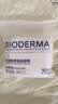 贝德玛（BIODERMA）【中秋节礼物】【姜乘澜同款】粉水敏感肌洗卸温和卸妆水500ml 实拍图